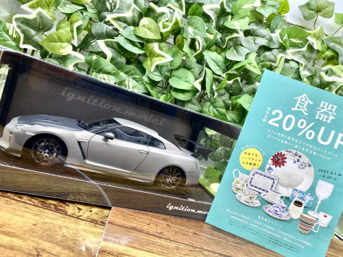 トレファクブログ画像1