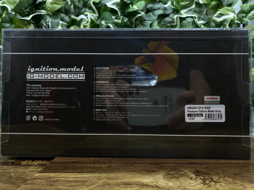 トレファクブログ画像3