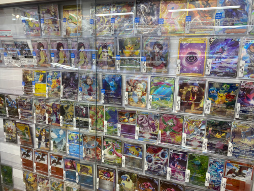 トレファクブログ画像3