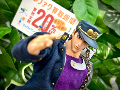 トレファクブログ画像1