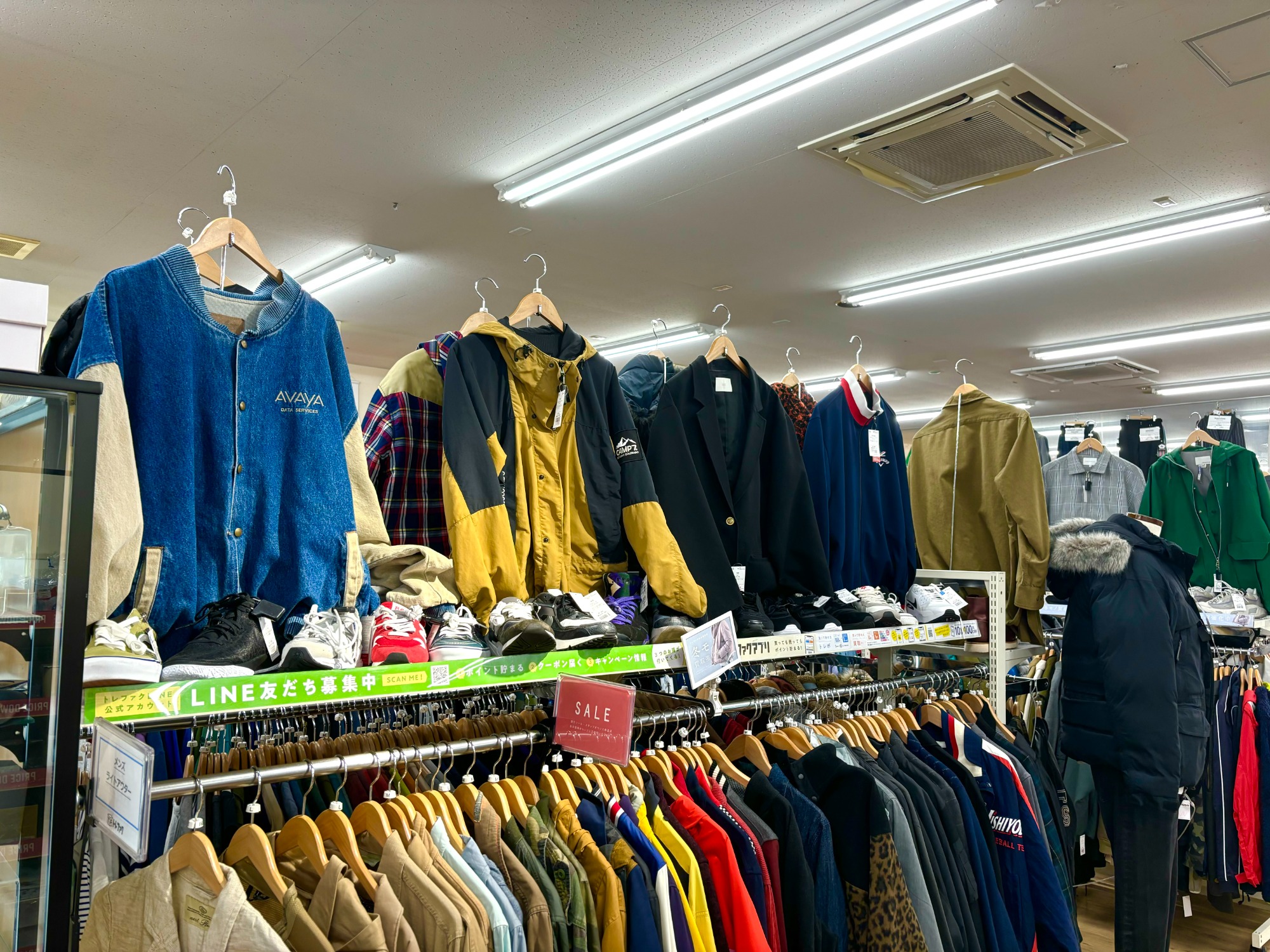 SHEEPSKIN COVERALLS – ADDICT CLOTHES JAPAN
