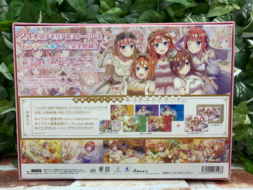 トレファクブログ画像3