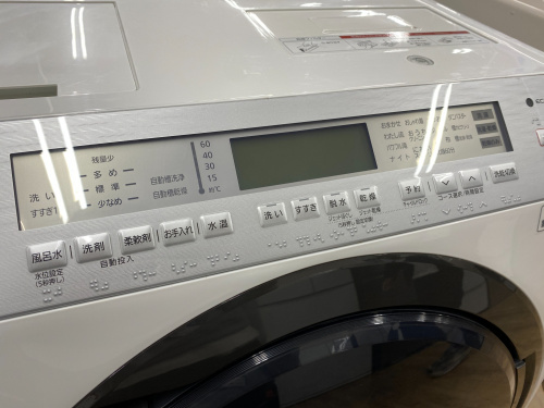 トレファクブログ画像4