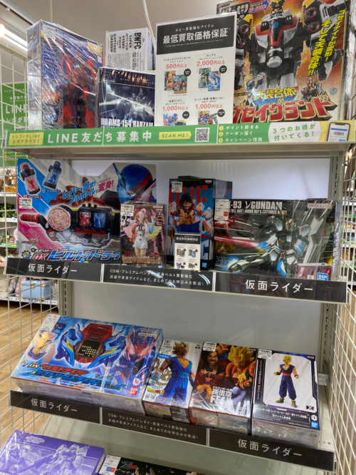 トレファクブログ画像6