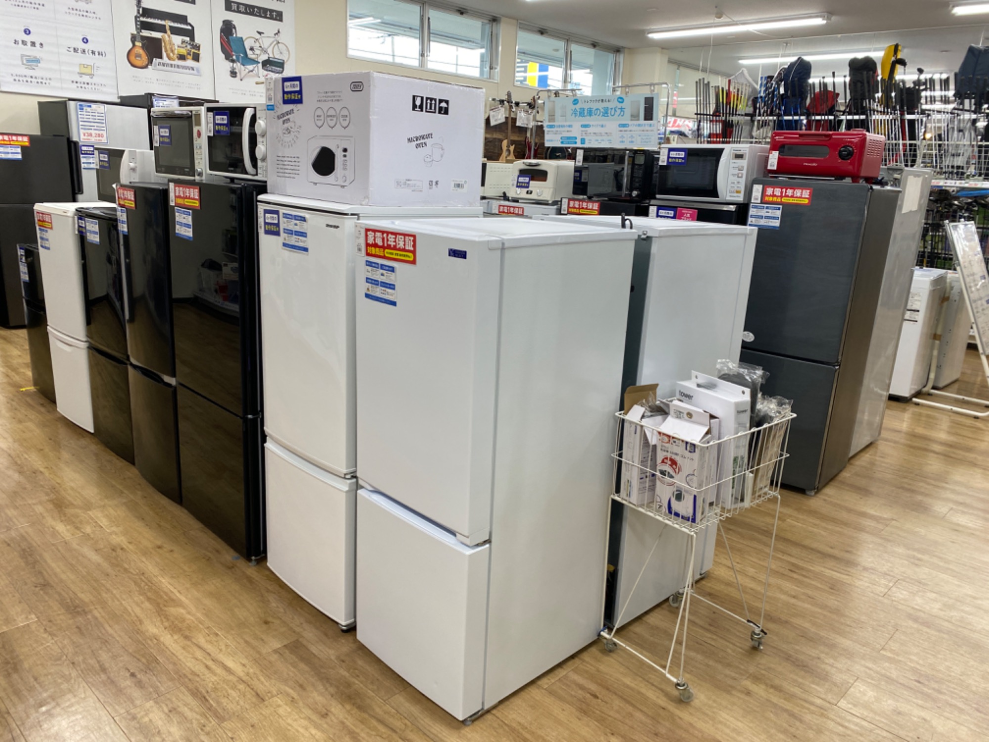 中古家電】トレファク東大阪でお得に家電を揃えませんか？｜2023年11月