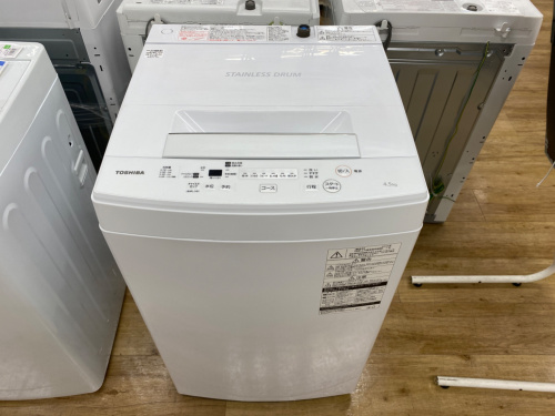 トレファクブログ画像2