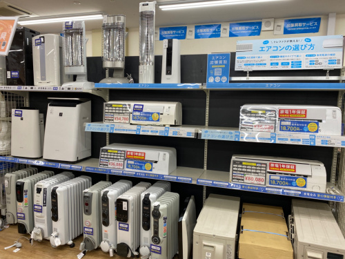 トレファクブログ画像5