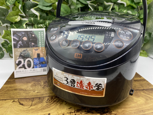 トレファクブログ画像1