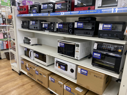 トレファクブログ画像5