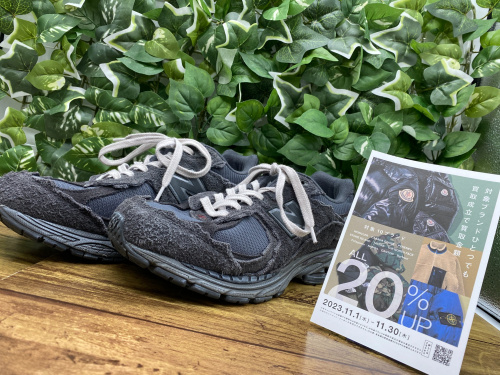 トレファクブログ画像1