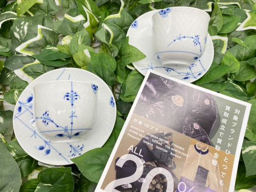 トレファクブログ画像1