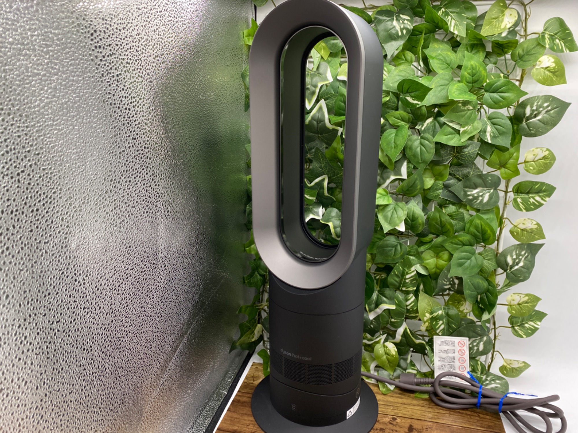 寒さ対策に！！dysonのセラミックファンヒーターが入荷しました