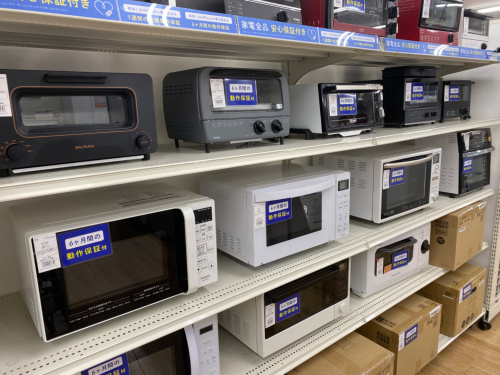 トレファクブログ画像5