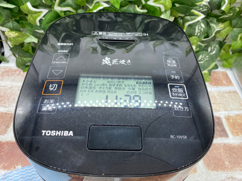 トレファクブログ画像2