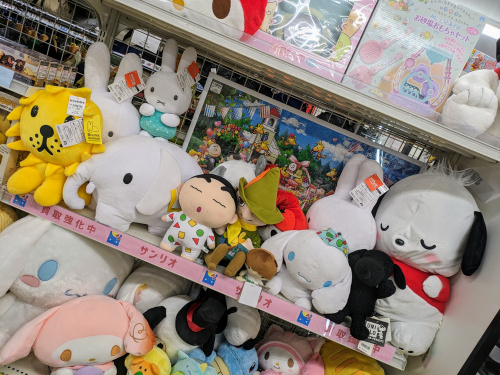 トレファクブログ画像10