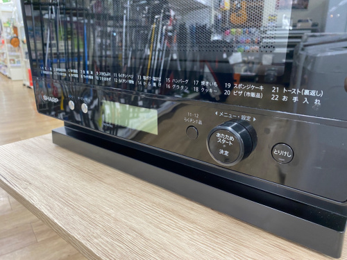 トレファクブログ画像2