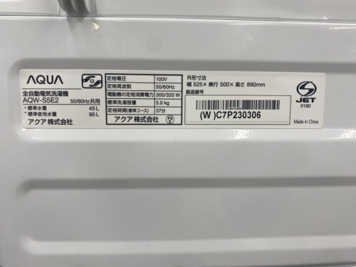 トレファクブログ画像5