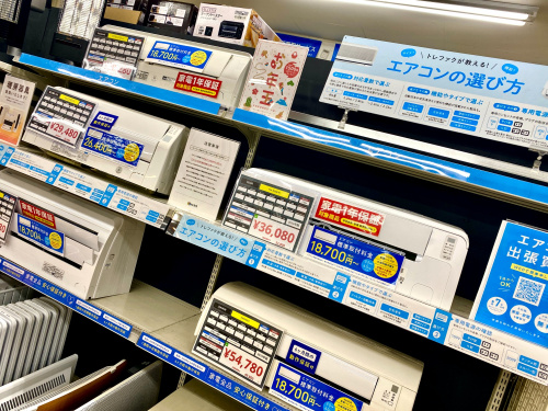 トレファクブログ画像1