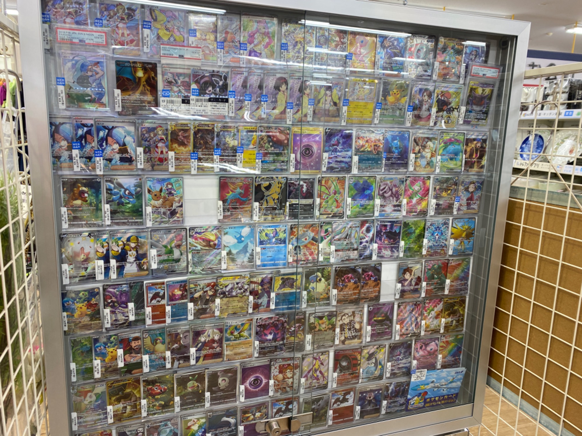 【早い者勝ち】アセロラ カードスリーブ バラ可能 オマケ付き アセロラ スリーブ」の激安通販 | magi