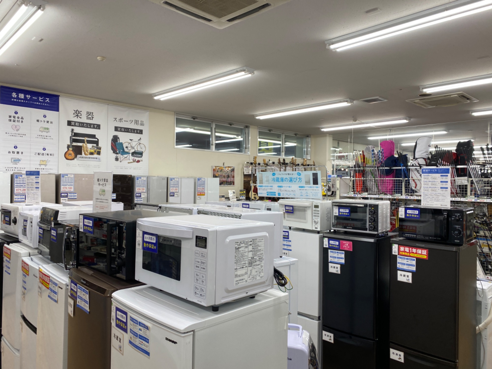 【トレファク摂津店 店頭限定】Panasonic(パナソニック)の電子レンジ入荷致しました！ 電化製品大好評です！！パナソニックの電子レンジが入荷しました