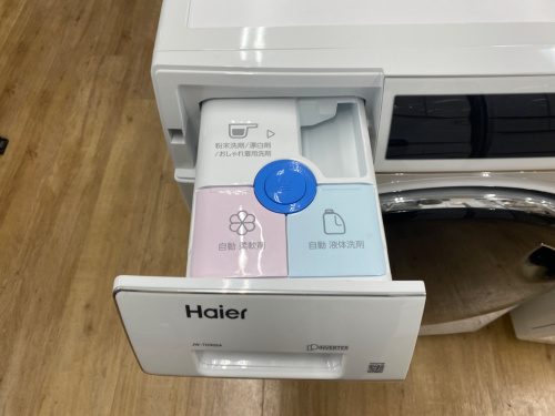 トレファクブログ画像4