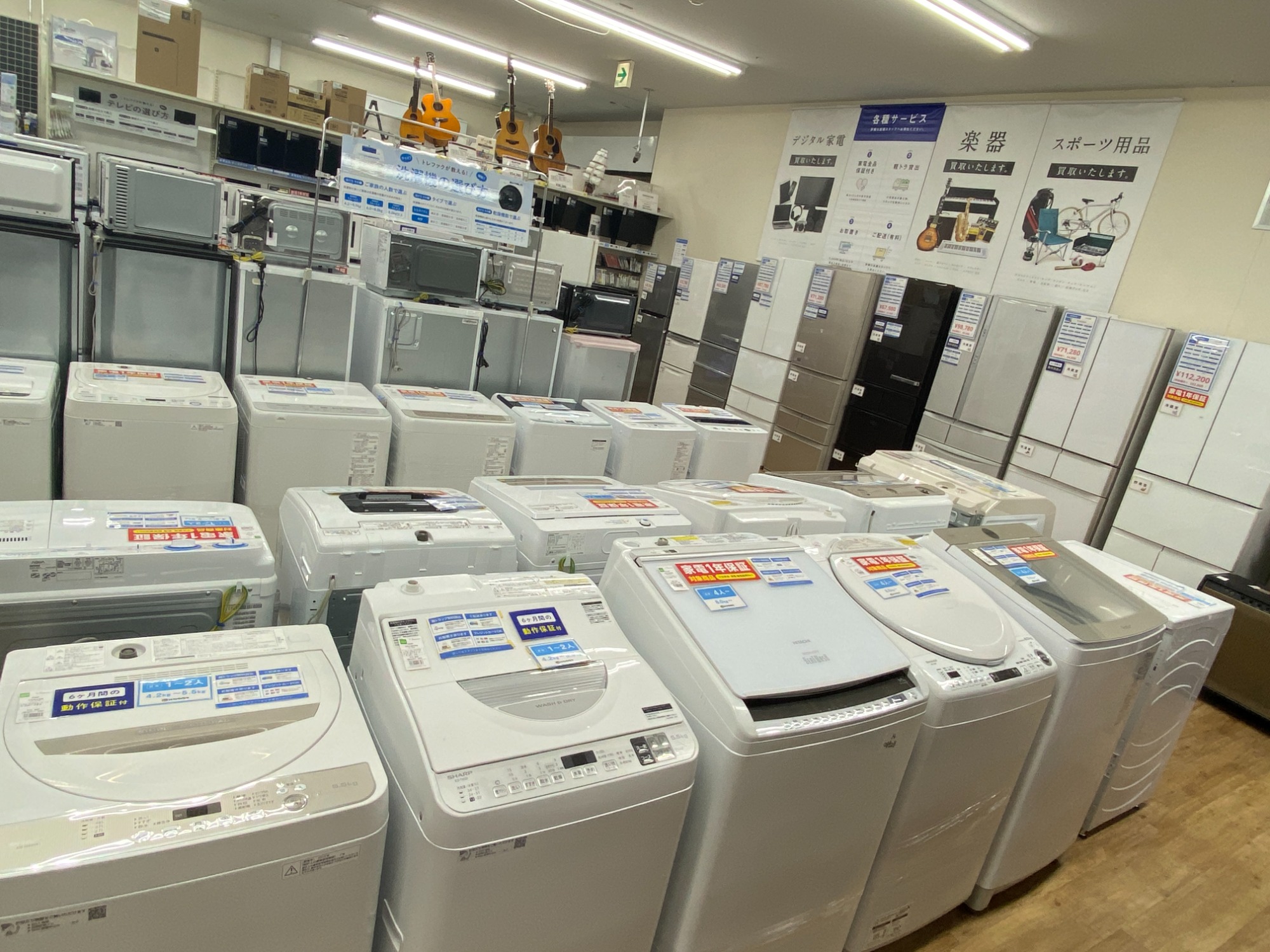 1人暮らしや同棲を始める方にオススメの家電を二つご紹介です