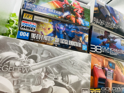 トレファクブログ画像4