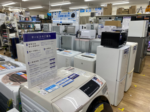 トレファクブログ画像8