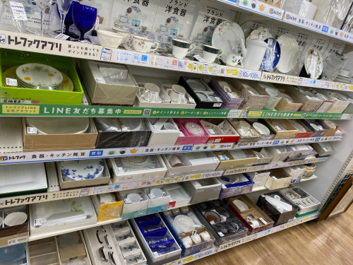 トレファクブログ画像7