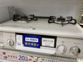 トレファク東大阪店ブログ