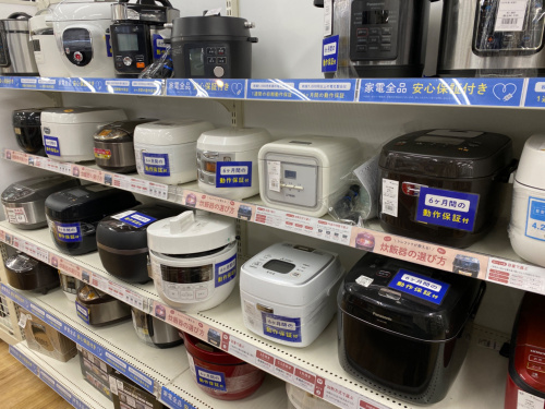 トレファクブログ画像9