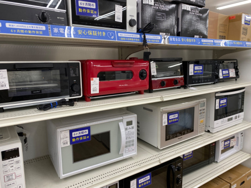 トレファクブログ画像10