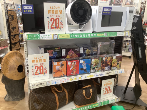 トレファクブログ画像1