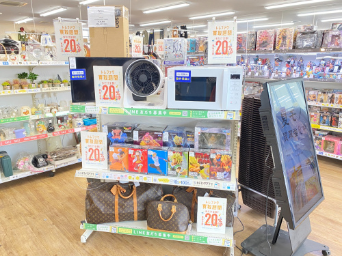 トレファクブログ画像6