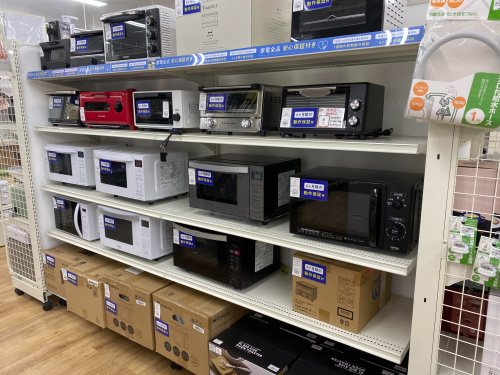 トレファクブログ画像8