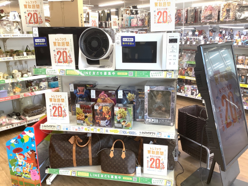 トレファクブログ画像6