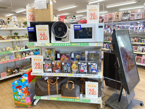 トレファクブログ画像6