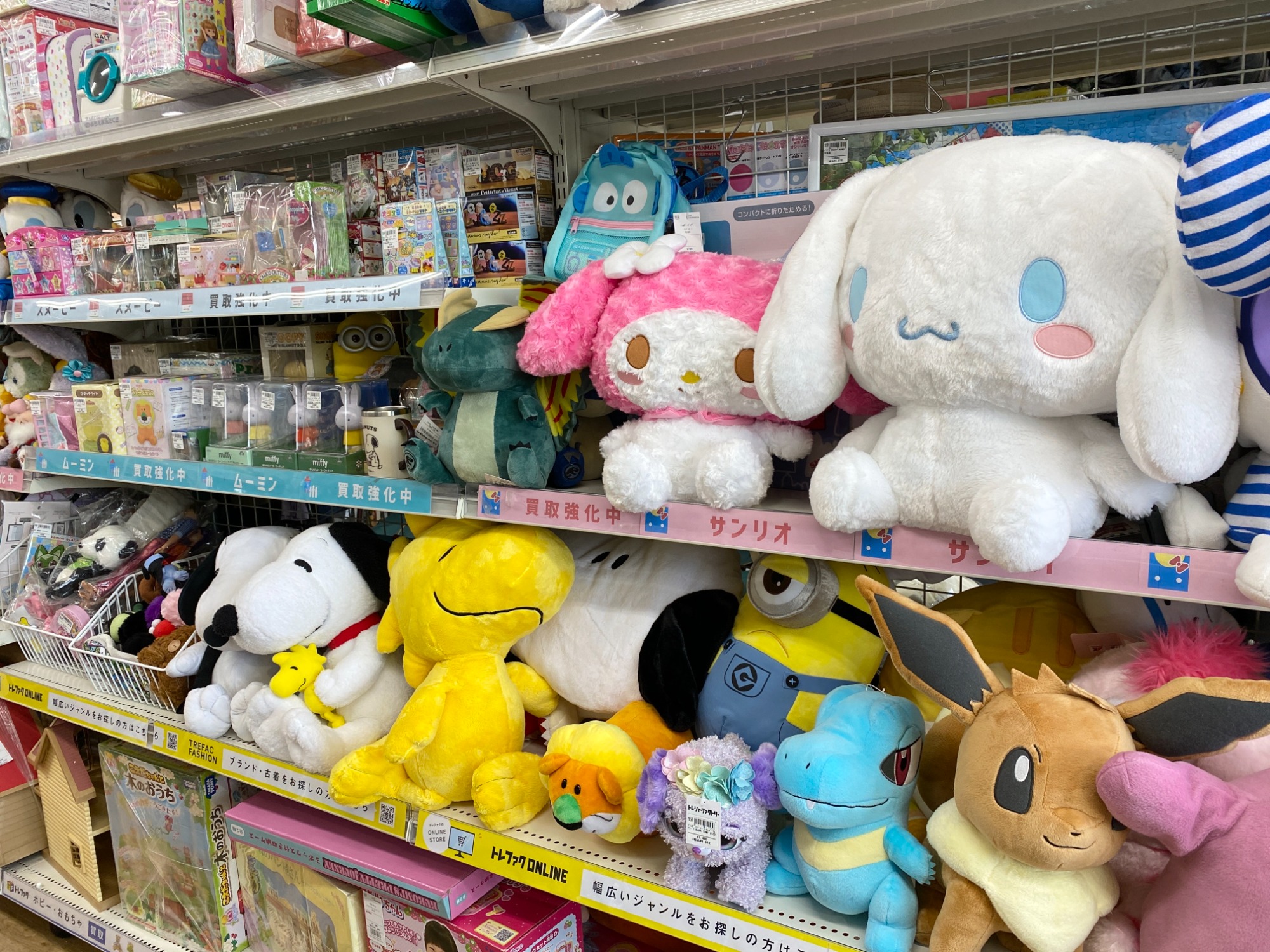 東りべ まとめ売り 元Ninja400Rオーナーによる「ZX-4R」インプレ！【今週の愛車