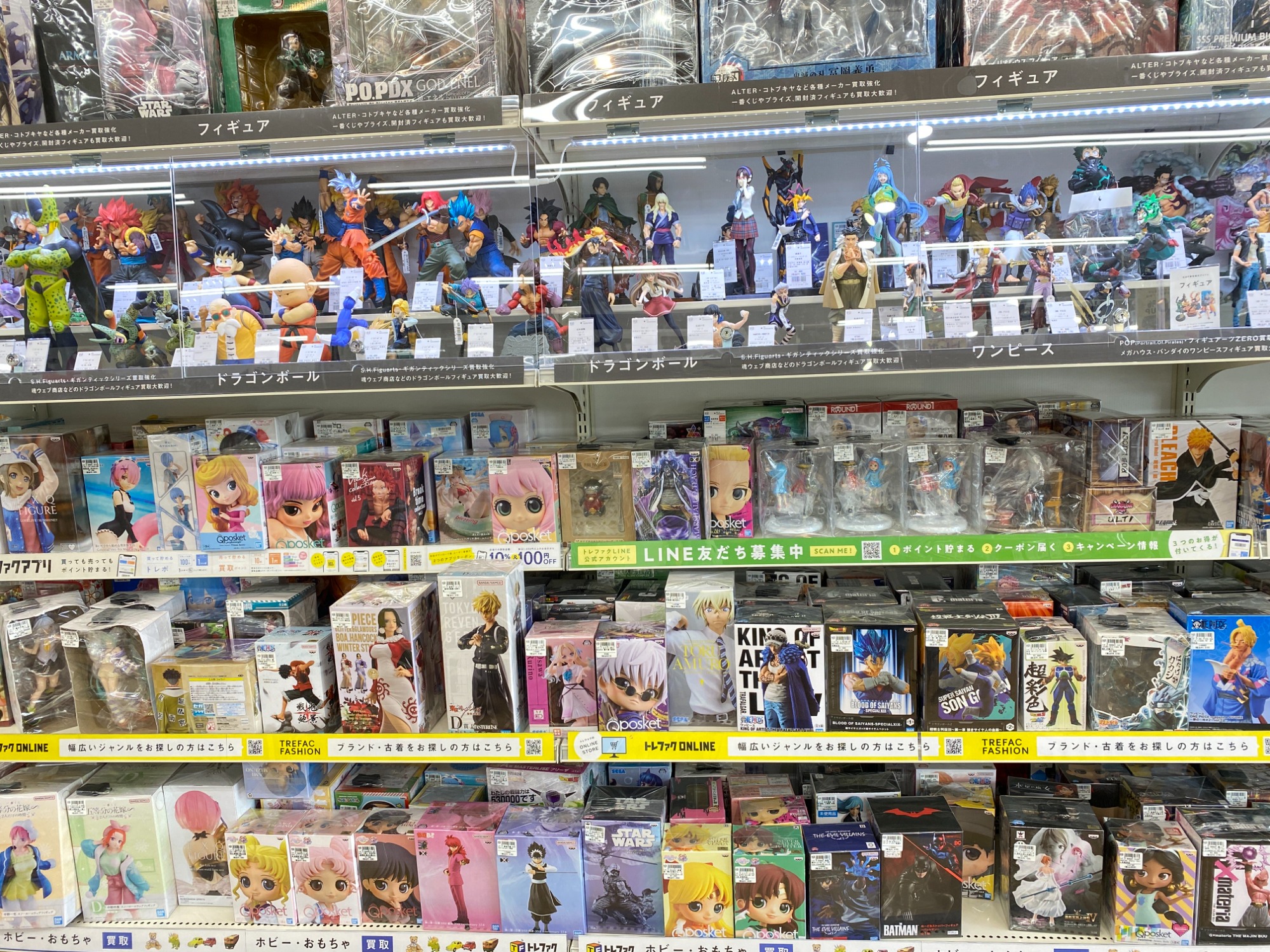 ☆ホビーの買取、大募集中です☆｜2024年04月17日｜リサイクルショップ