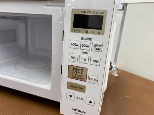HITACHI 電子レンジ【トレファク東大阪店】 生活家電買取強化中！】新入荷した電子レンジご紹介します!!｜2024年05
