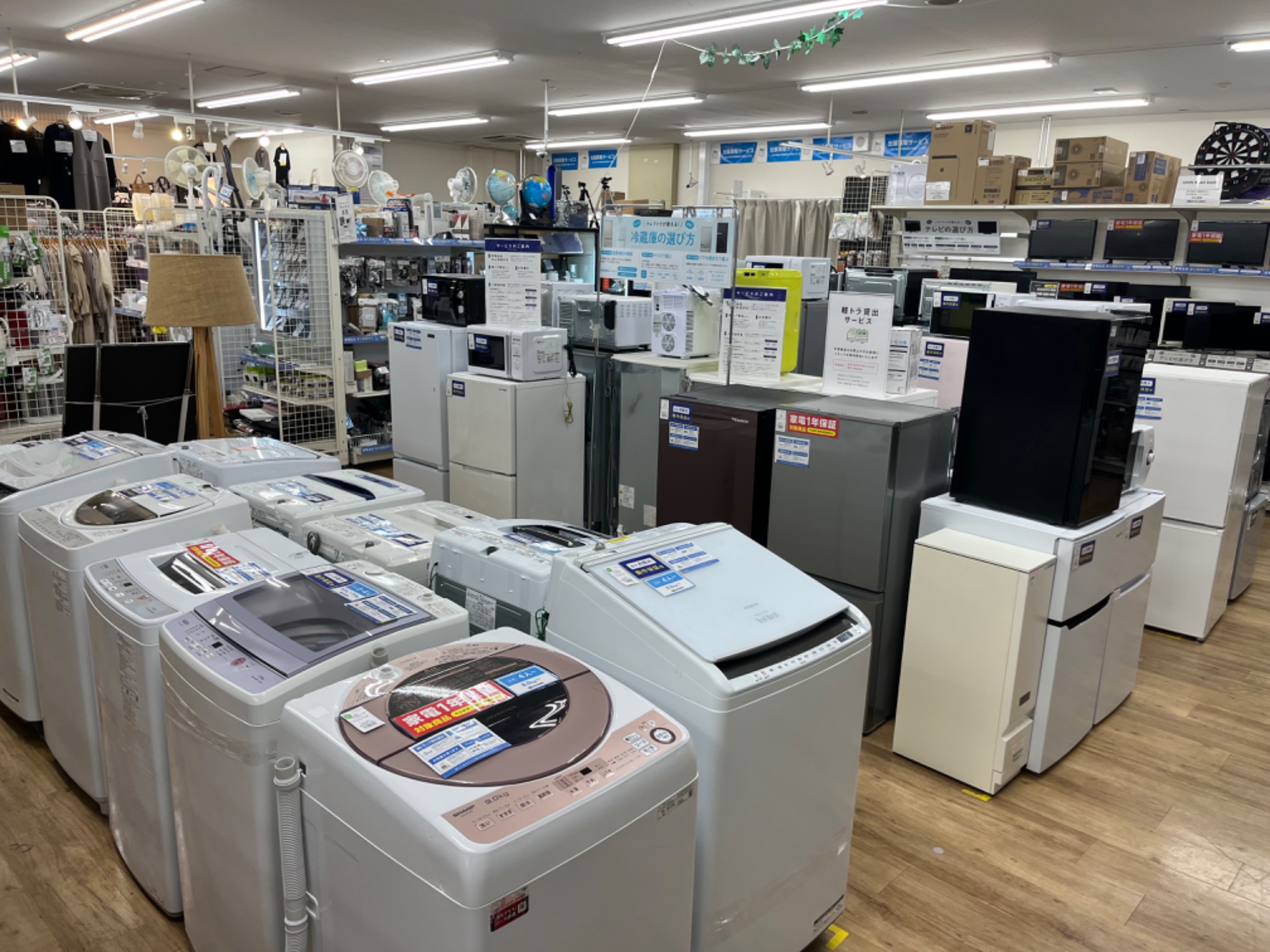 MITSUBISHI ２ドア　冷蔵庫　【トレファク東大阪店】 MITSUBISHI(ミツビシ)2ドア冷蔵庫が買取入荷いたしました！！｜2026年