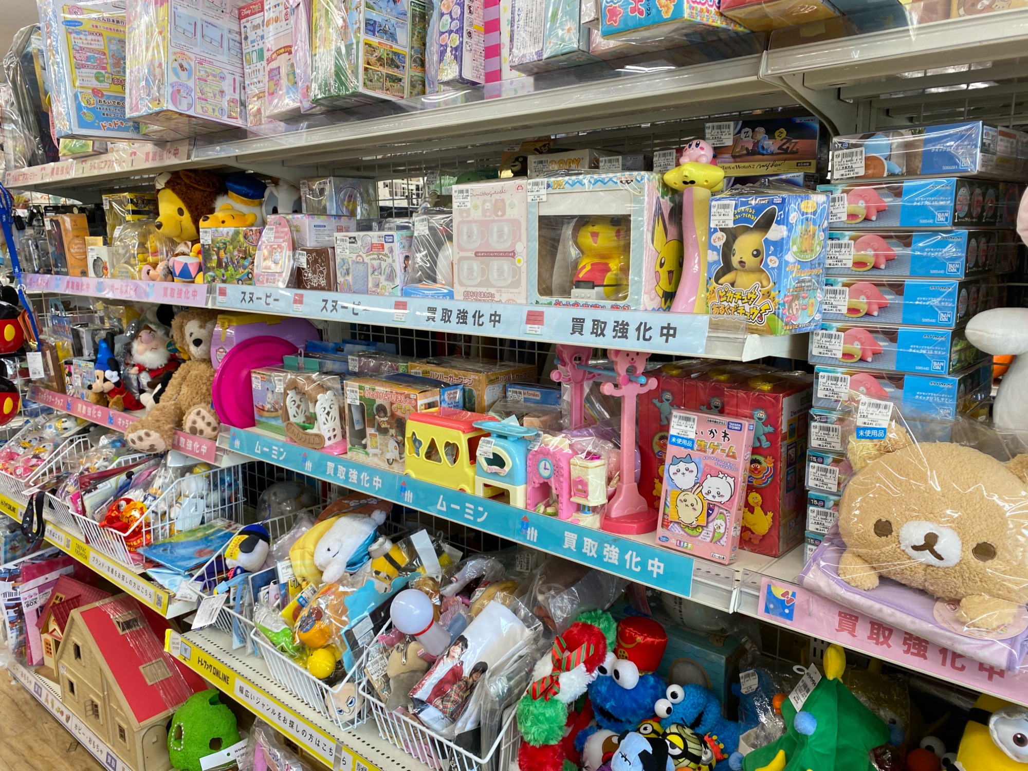 ☆新入荷☆】Let's!TVプレイ カードでパワーUP！たまごっち