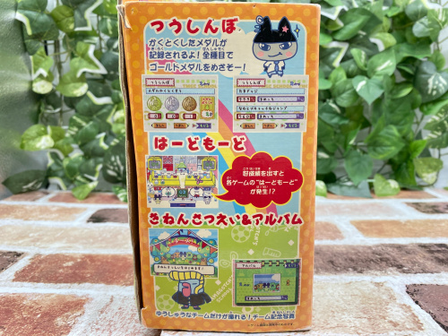 トレファクブログ画像4