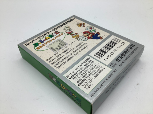 トレファクブログ画像3