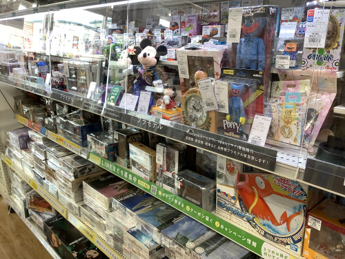トレファクブログ画像4