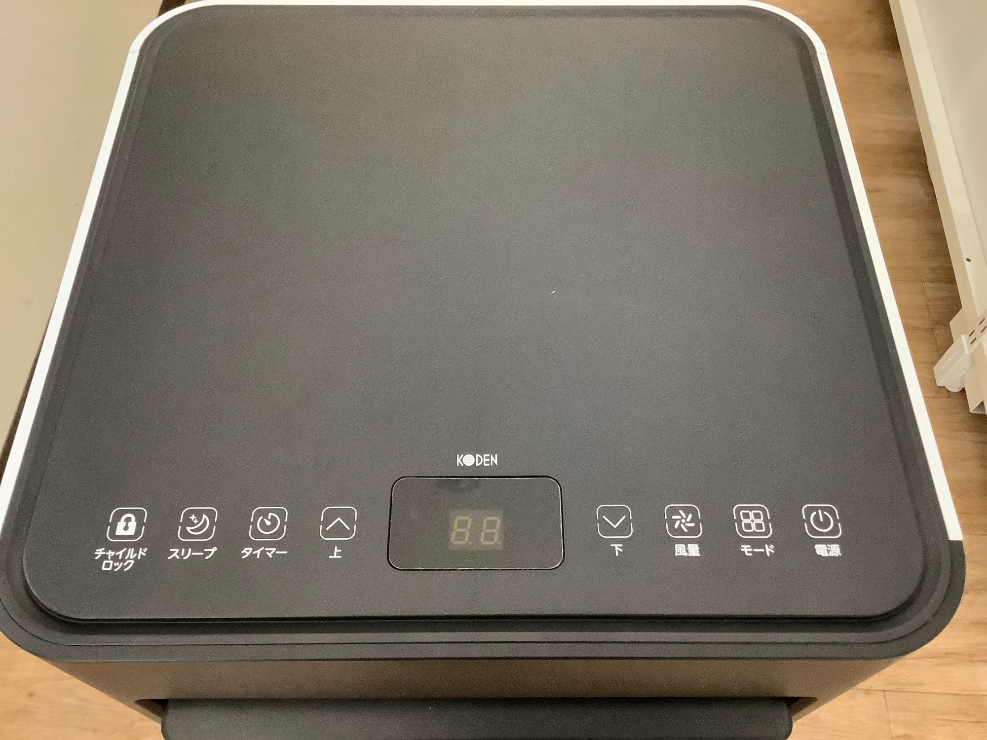 多機能！】KODENのスポットクーラーをご紹介致します