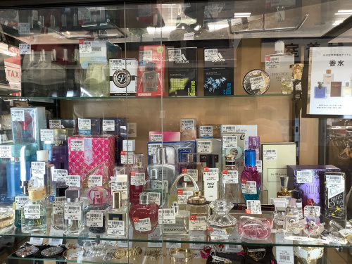 トレファクブログ画像4