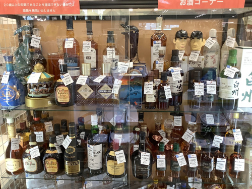 トレファクブログ画像4