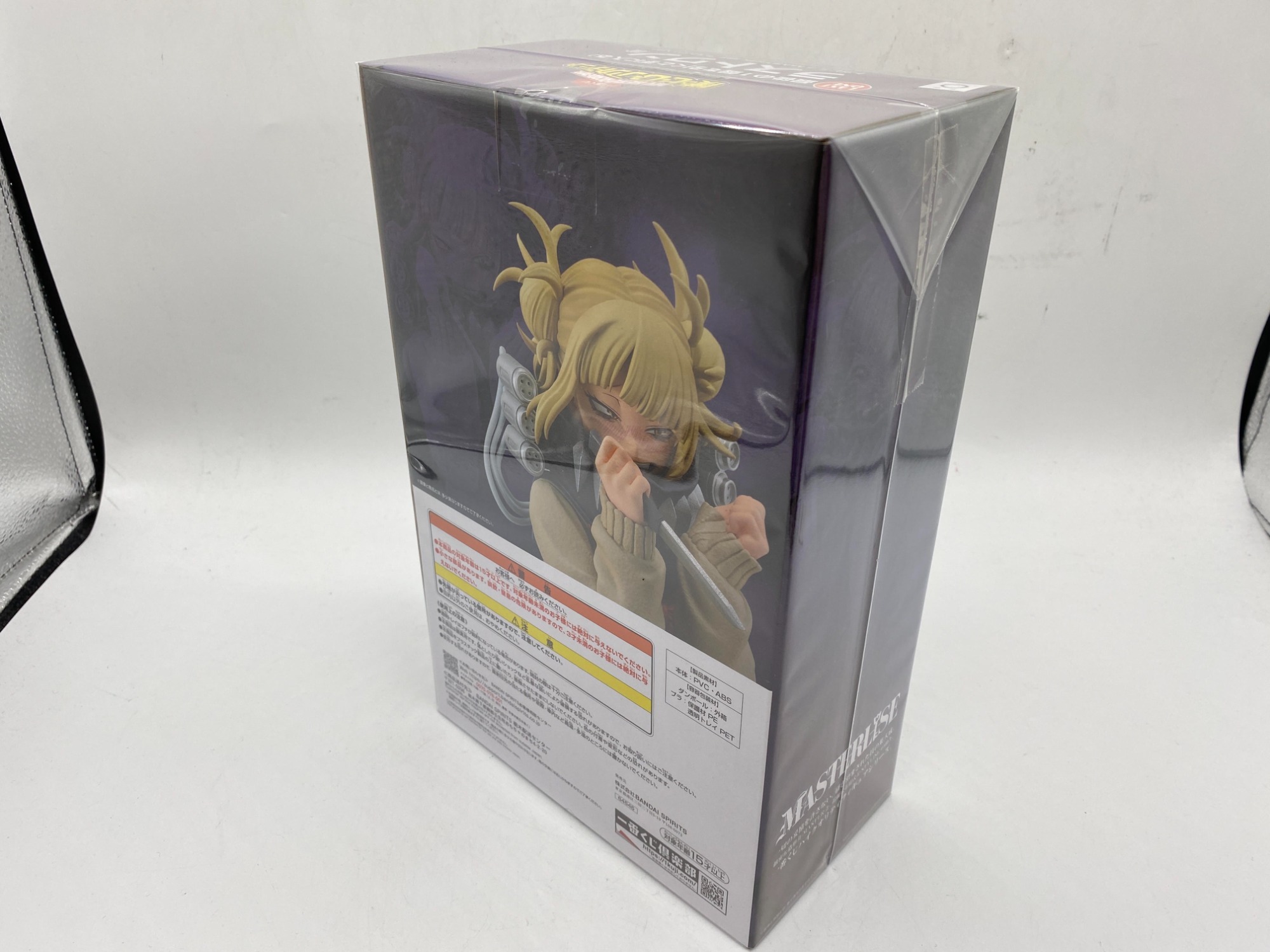 [新品未開封品] 能美クドリャフカ　たためるクッション　ラストハッピー賞 タイトーくじ リトルバスターズ ラスト賞 能美クドリャフカ たためる