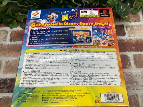 トレファクブログ画像2